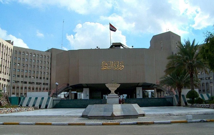 المتحدث باسم وزارة النفط العراقية: 6.5 مليار دولار إيرادات الخام خلال يونيو